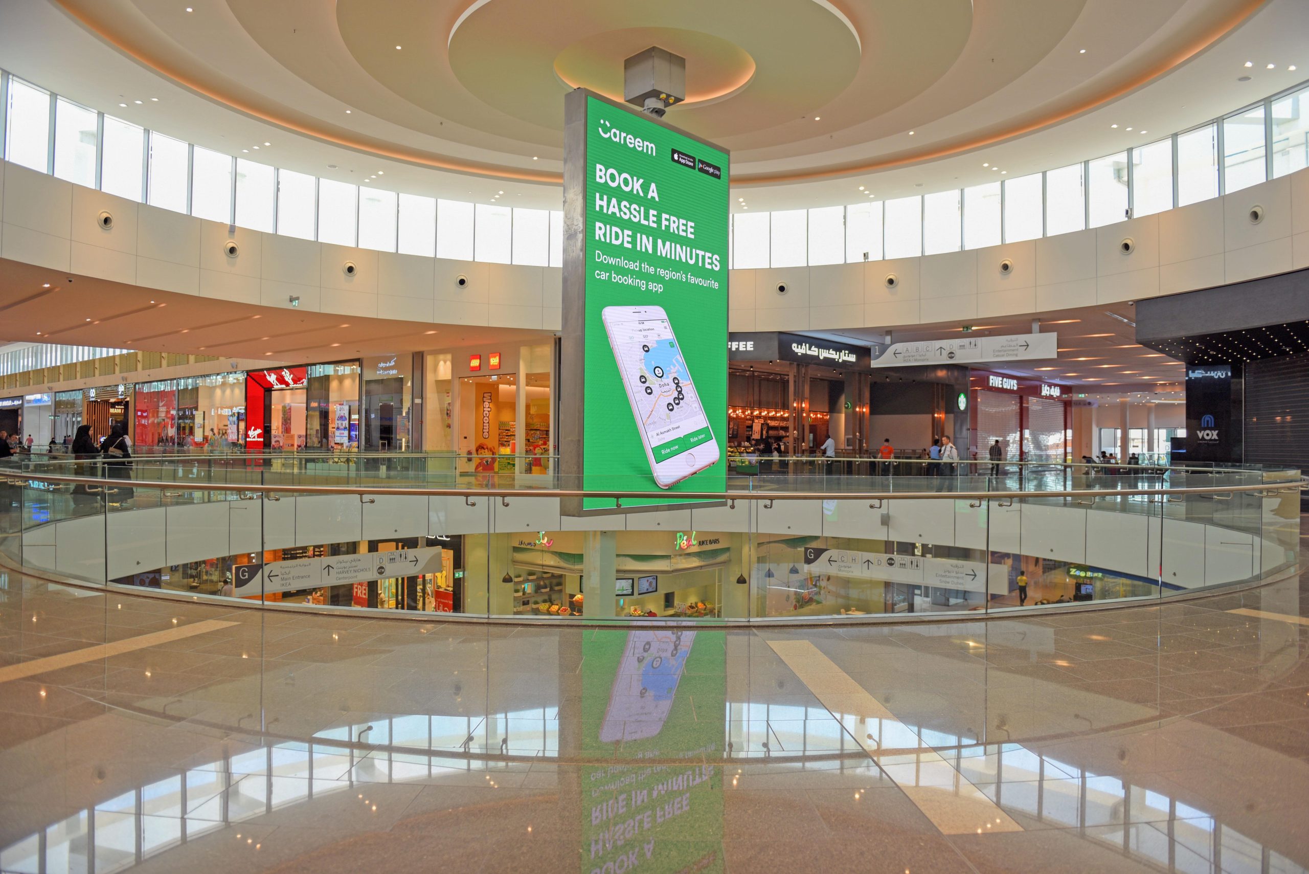 mall of qatar digital signage